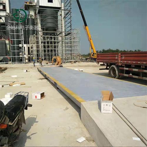 地磅秤，更實用的貨物稱量設備